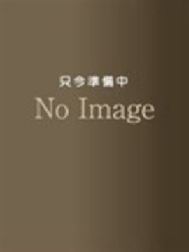 丘咲　りさ