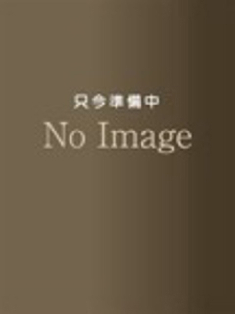 丘咲　りさ