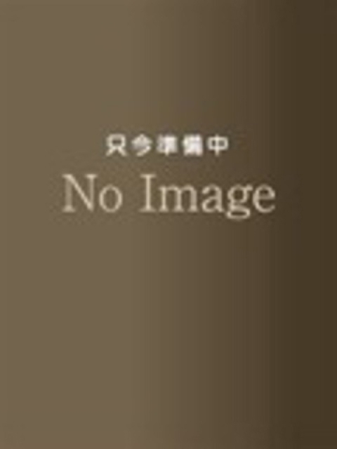 白鷺　さあや
